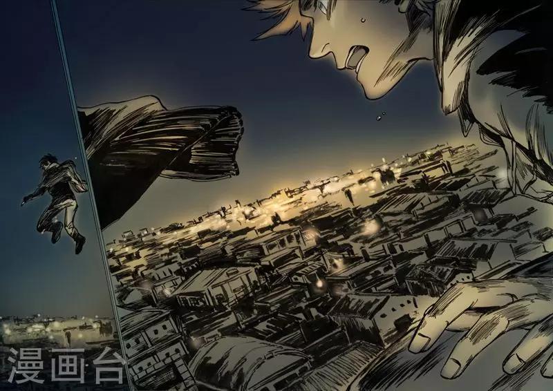 第17话3