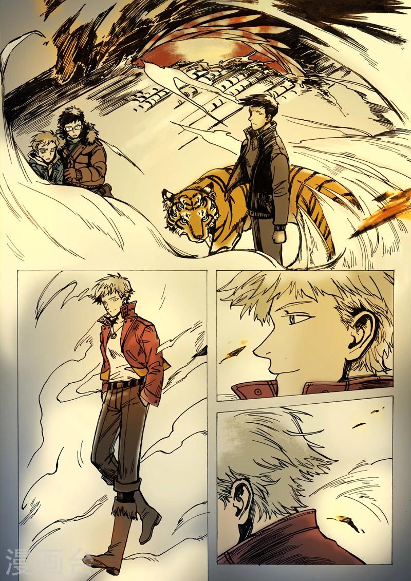 第23话0