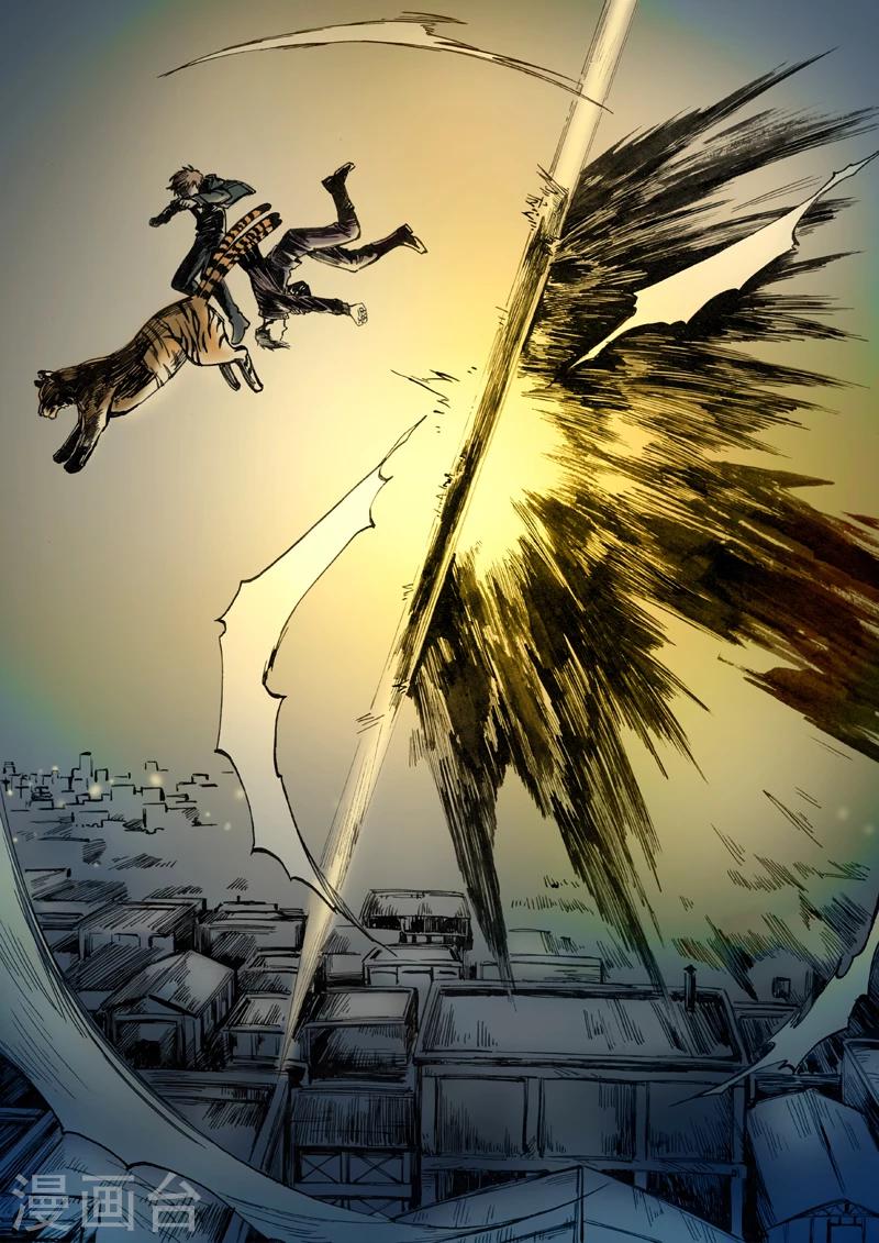 第18话0