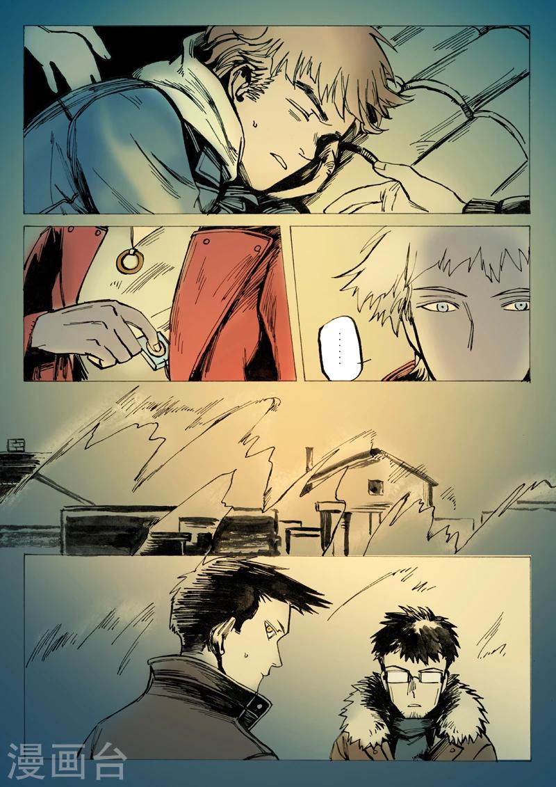 第24话5