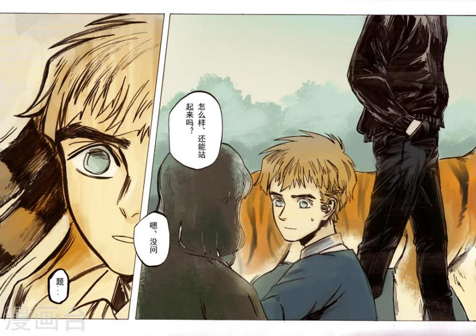 第4话2