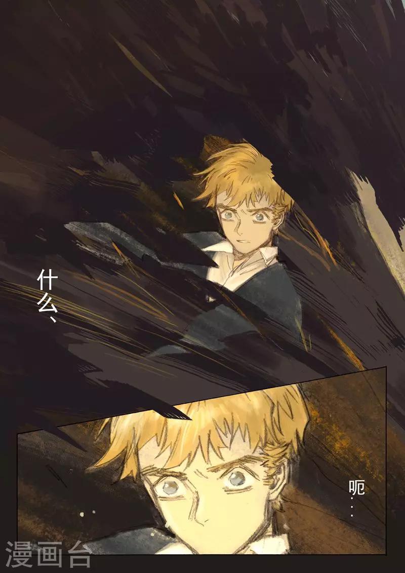 第3话1
