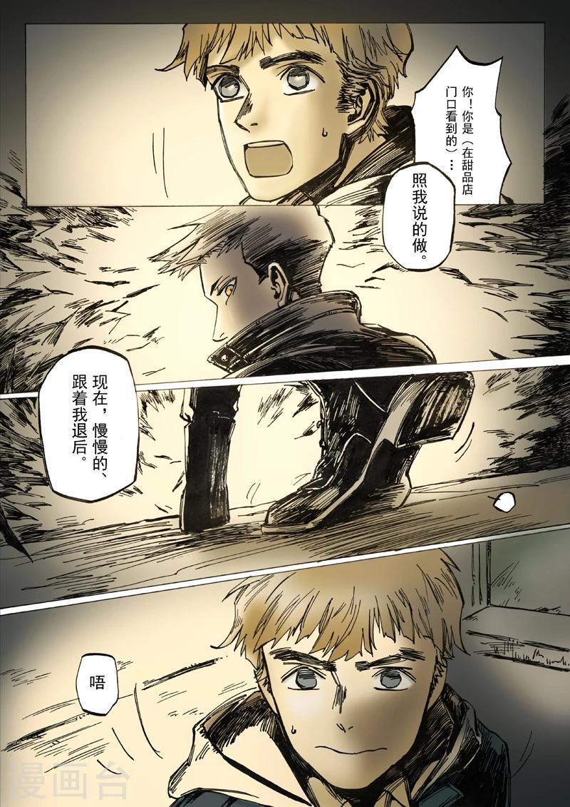 第16话1