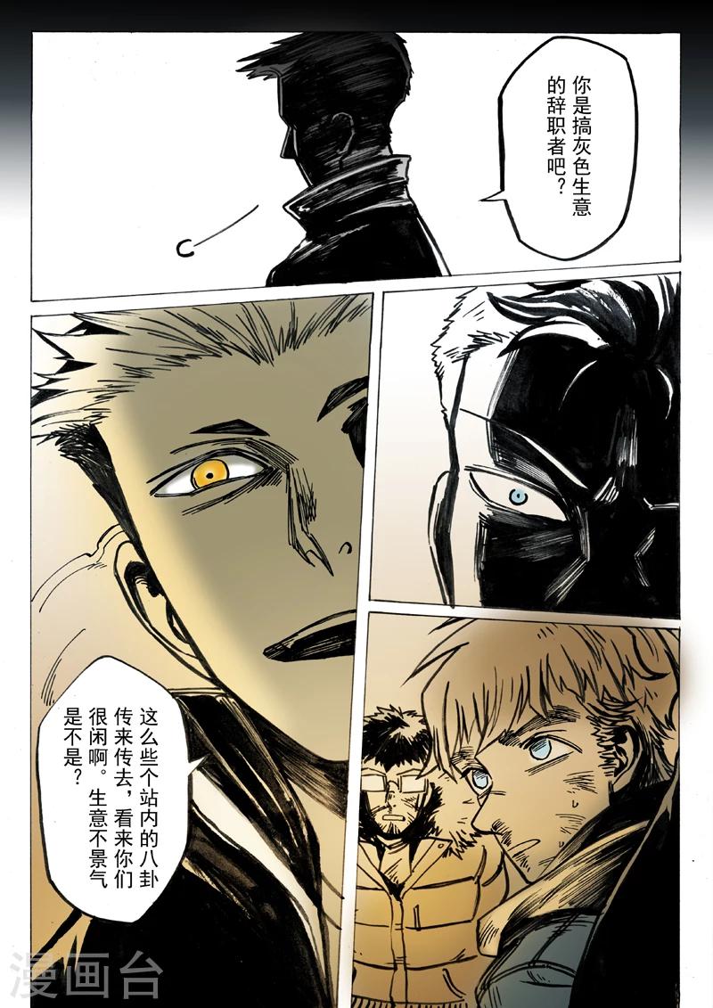 第44话0