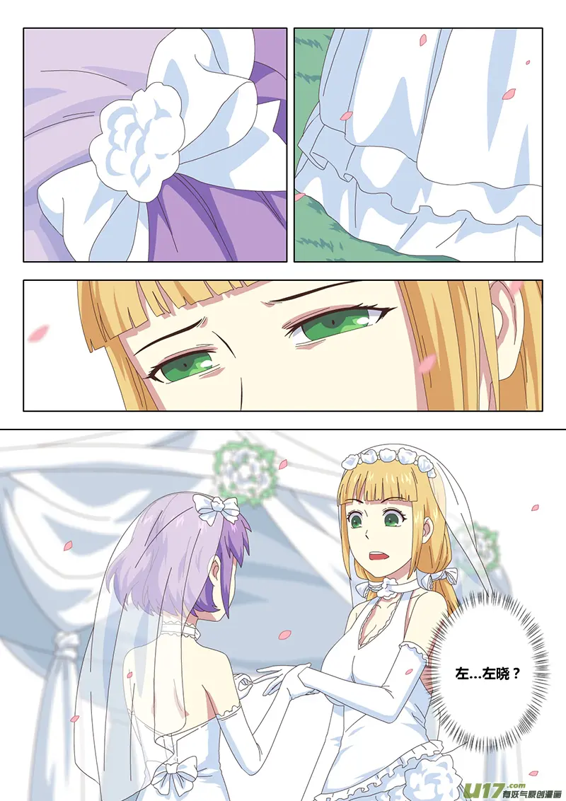 021 巫女10