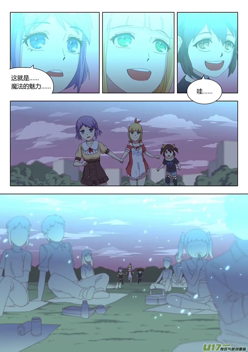 021 巫女6