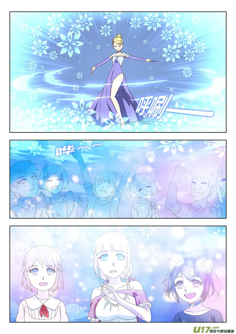021 巫女8