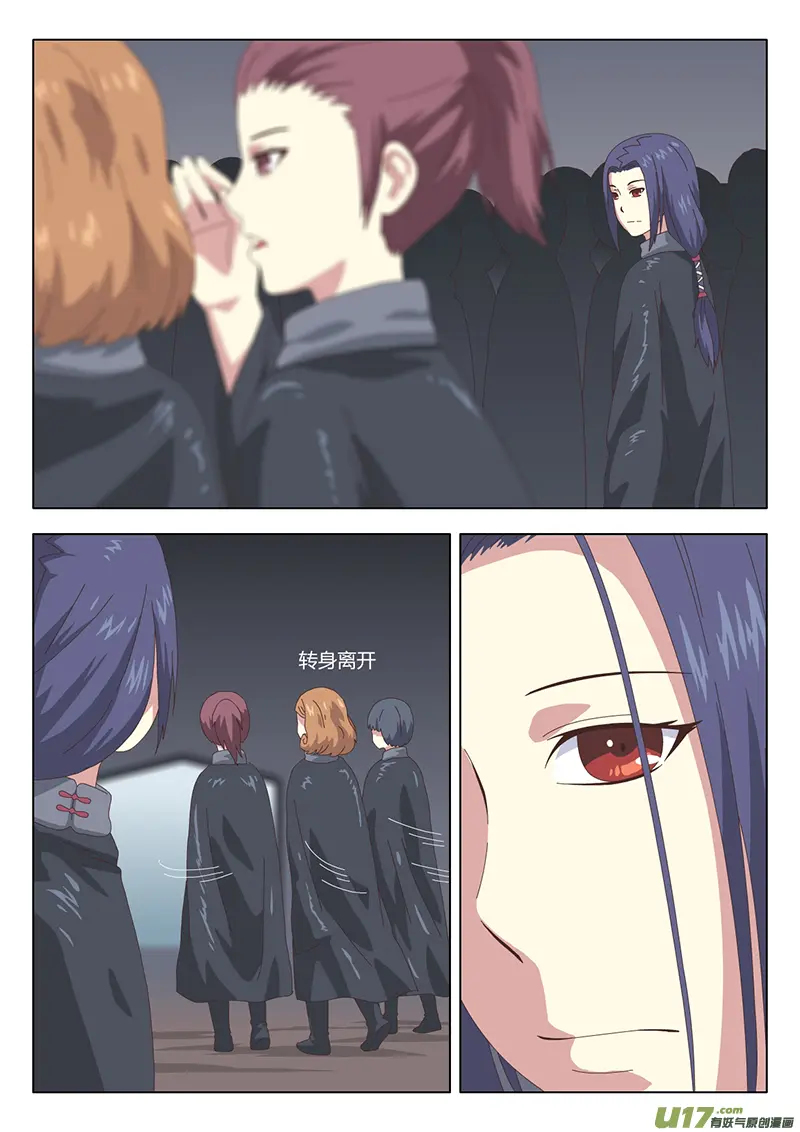 025 巫女11