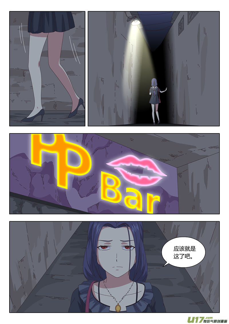 022 巫女9