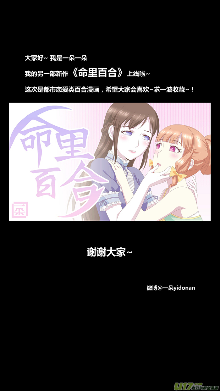 新作发表0