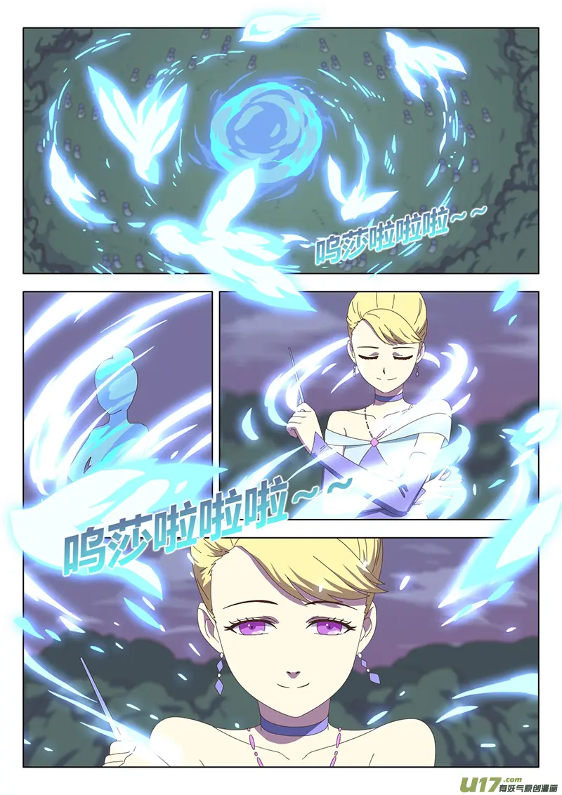 021 巫女7