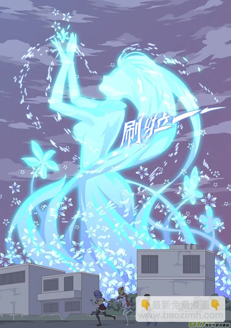 021 巫女5