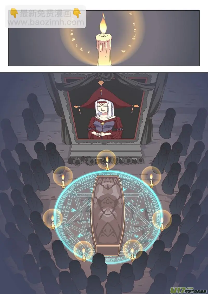 025 巫女9
