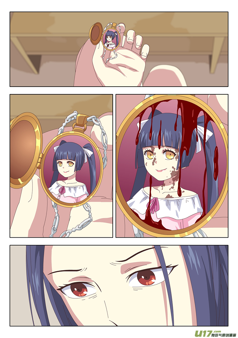 011 巫女7