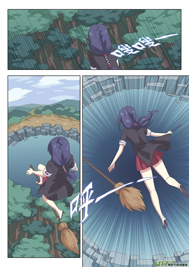 028 疑云1