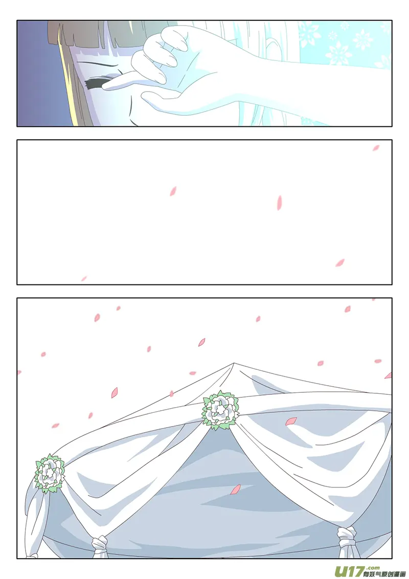 021 巫女9