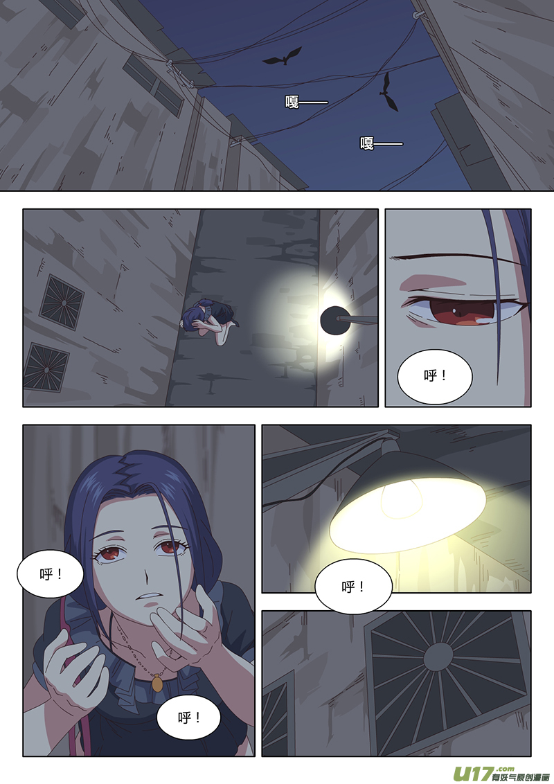022 巫女8