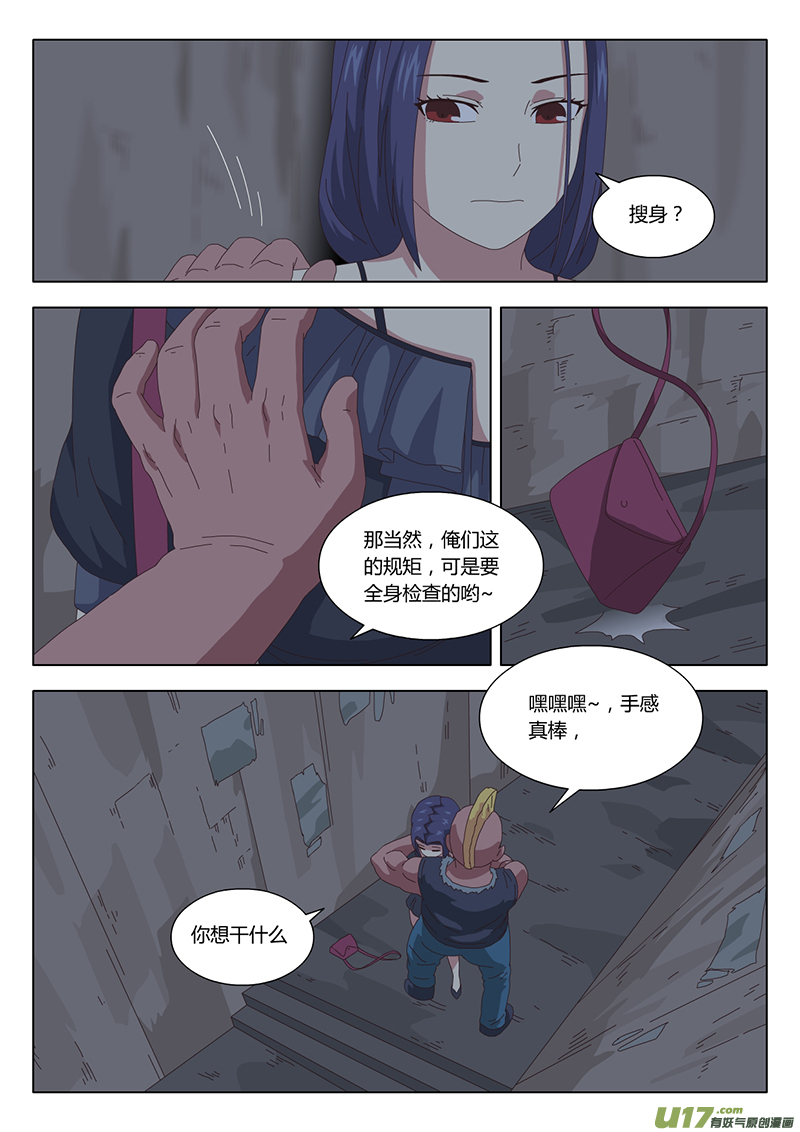 022 巫女12