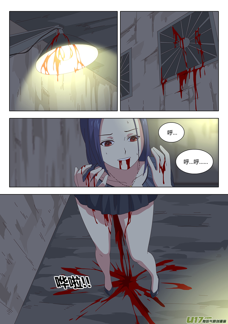 022 巫女6