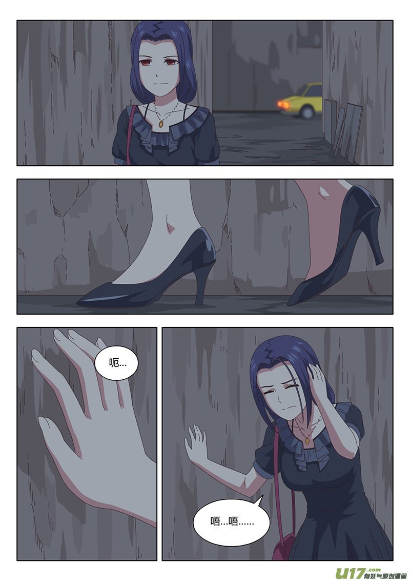 022 巫女4