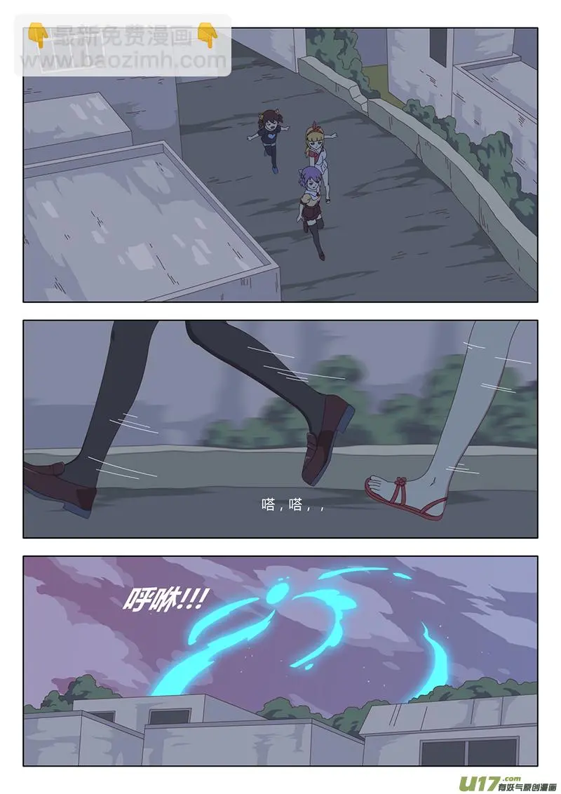 021 巫女4