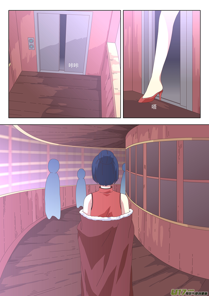 019 巫女6