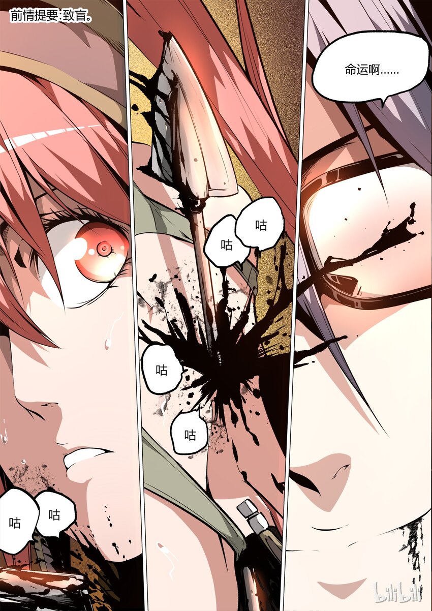 151
