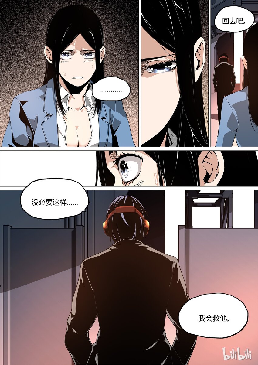 2916