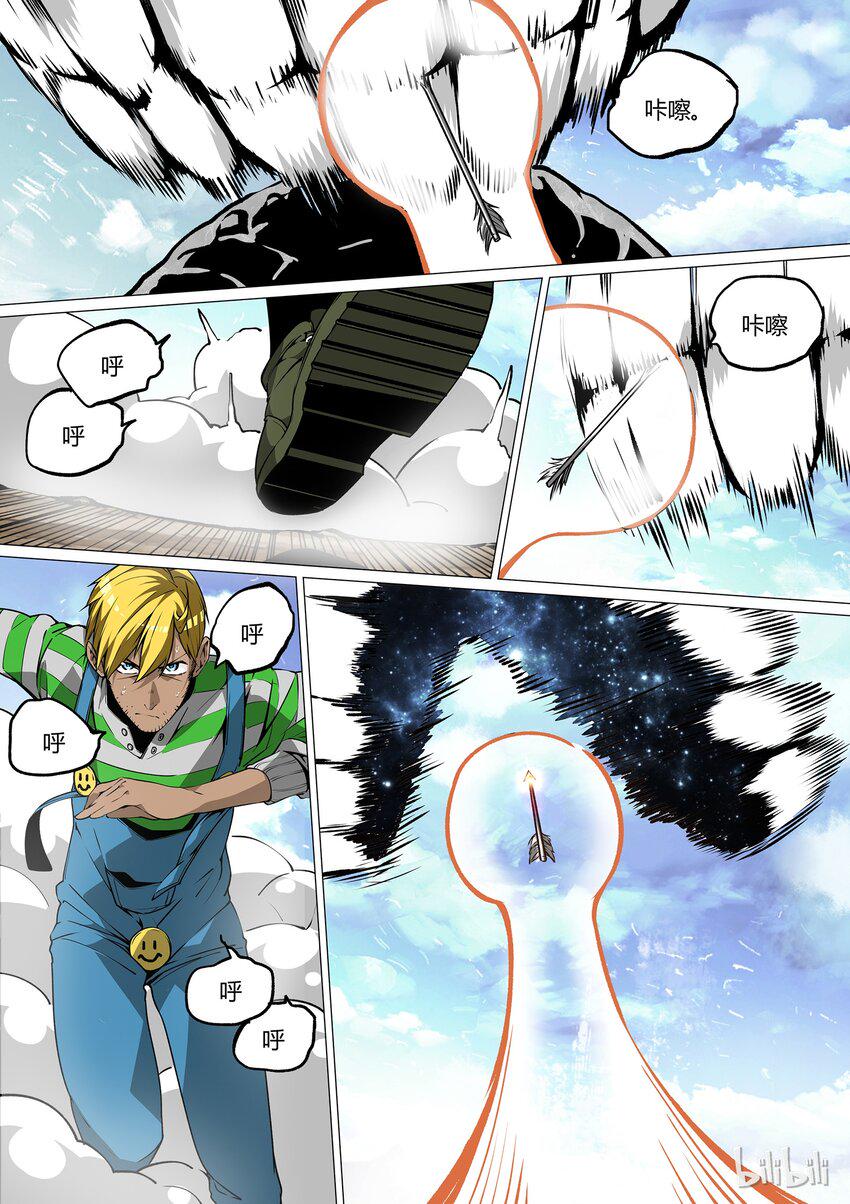 336