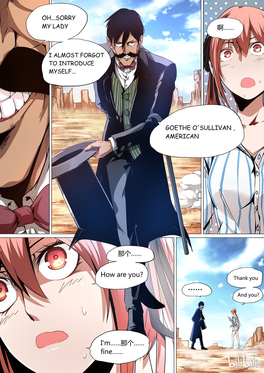 42