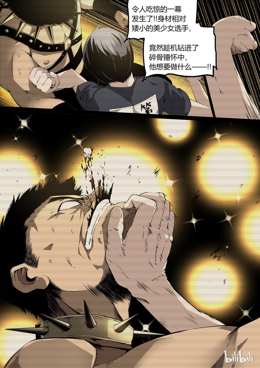 224