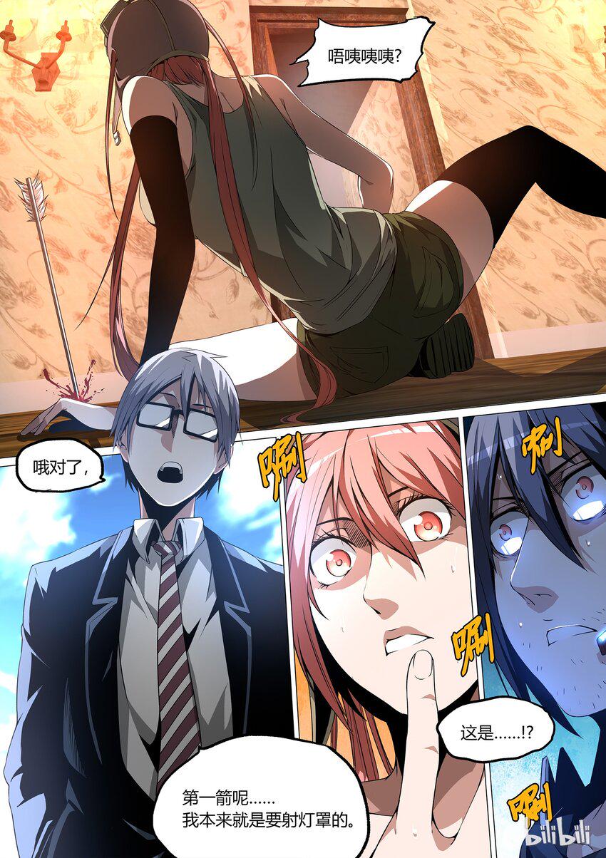 146