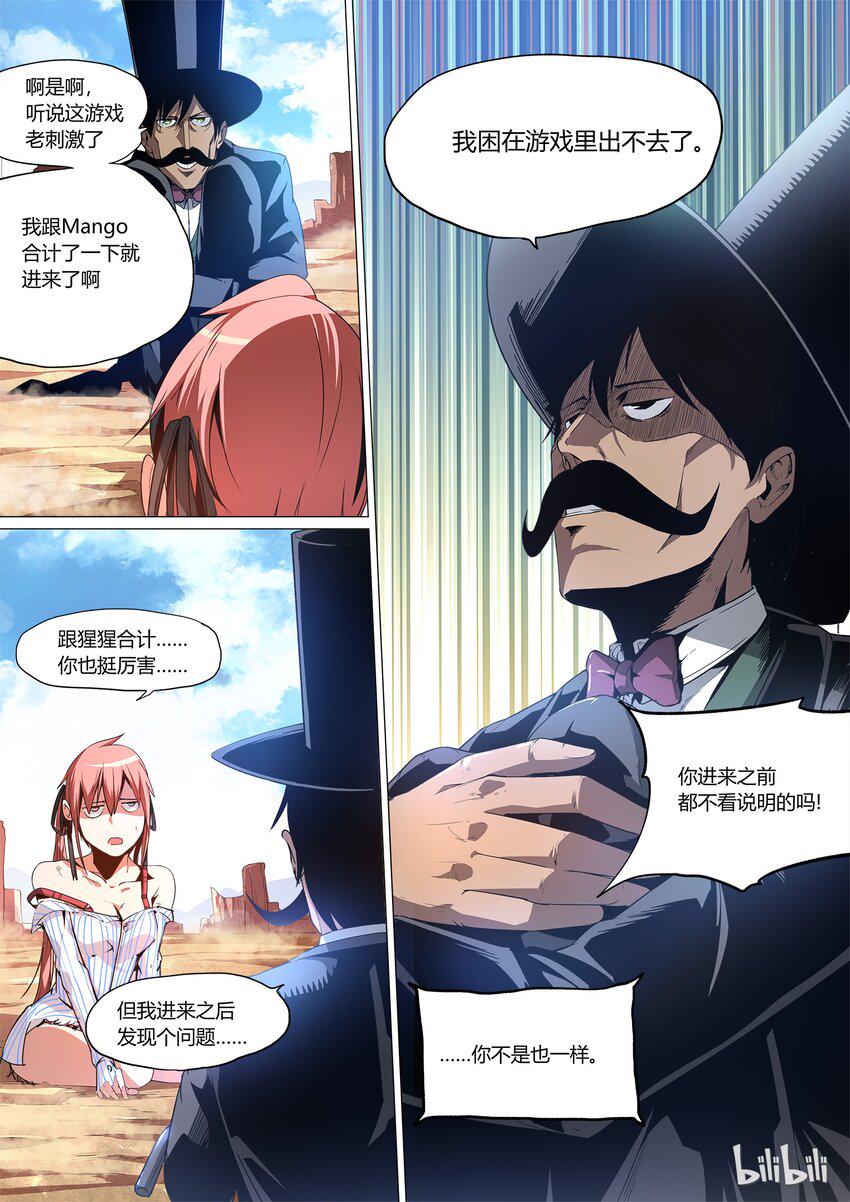53