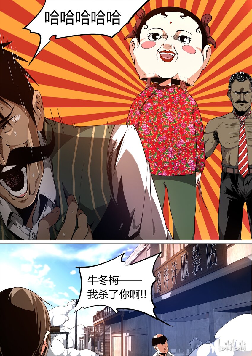 129