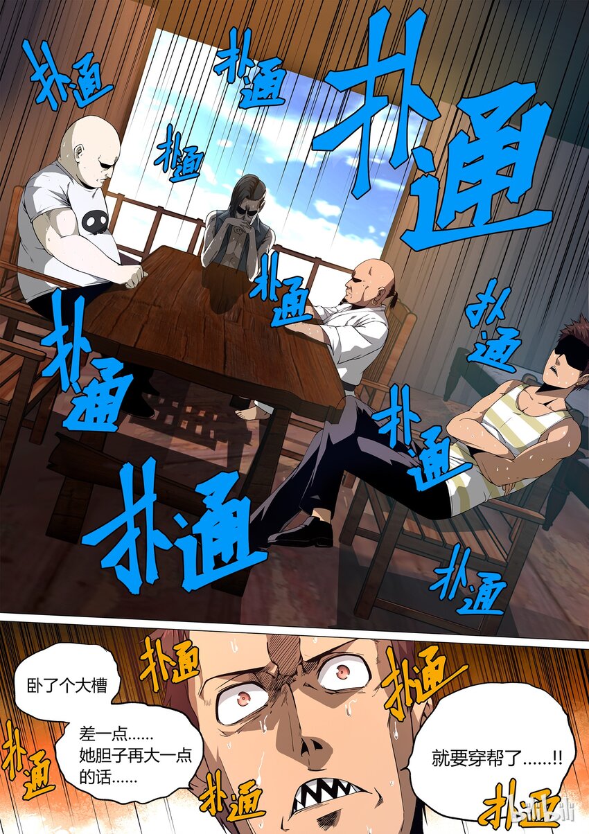 137