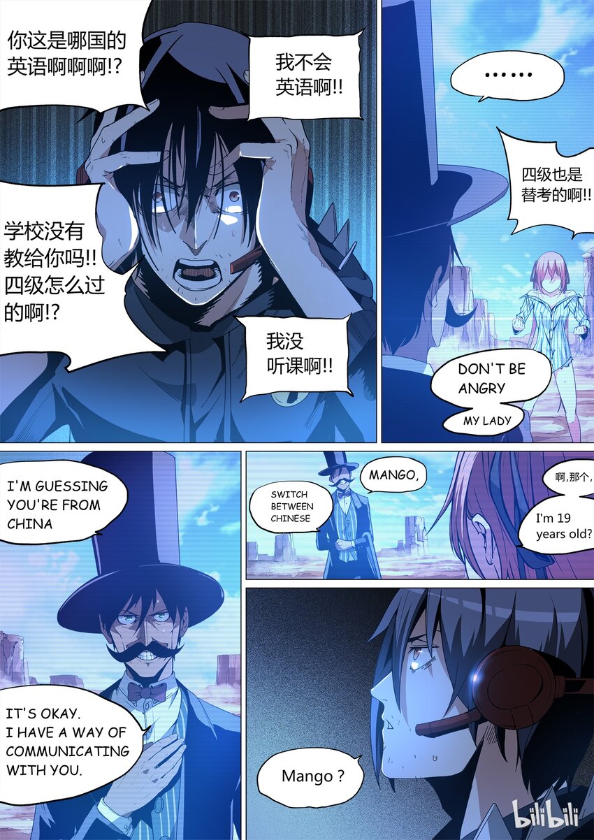 43