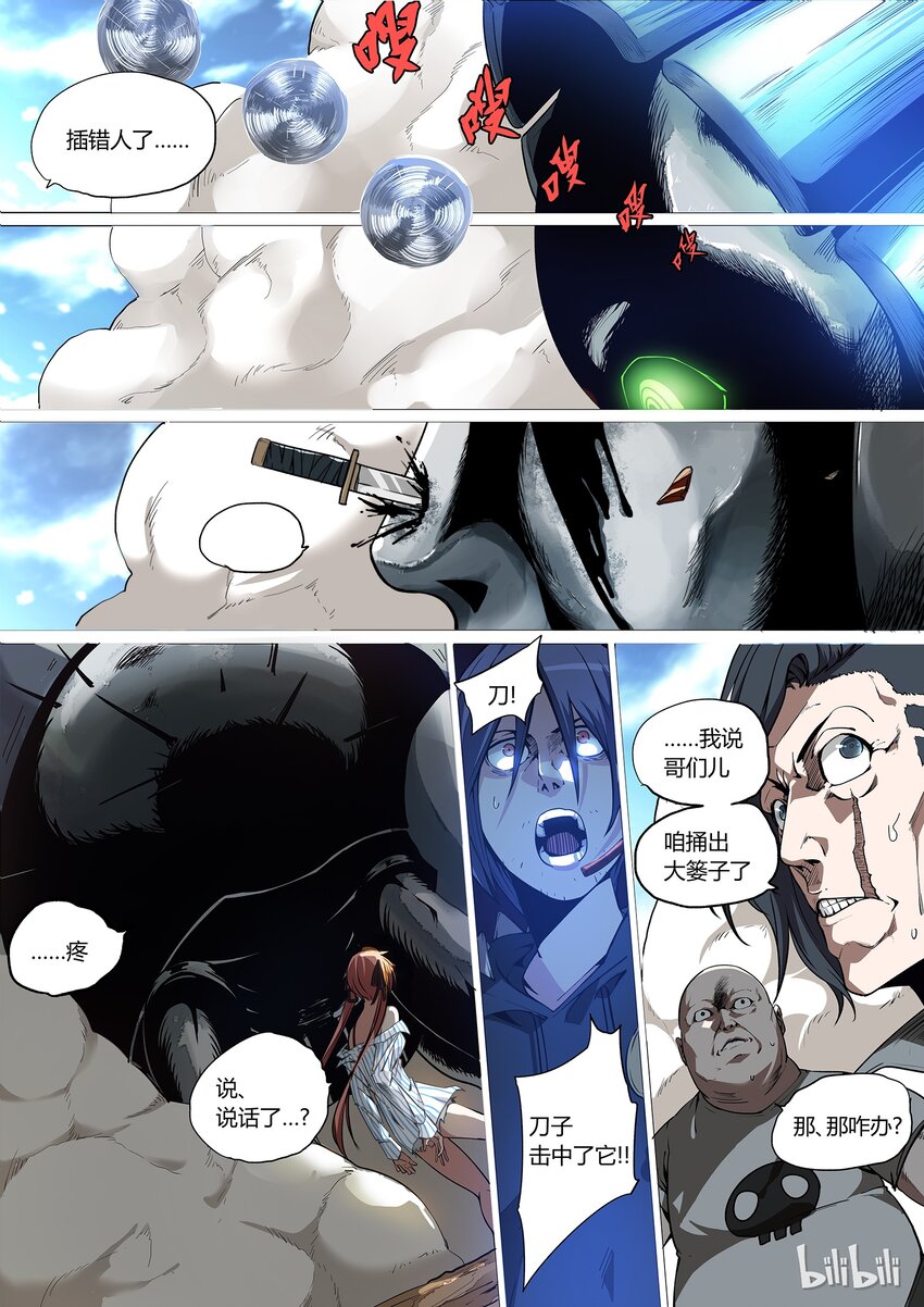 38