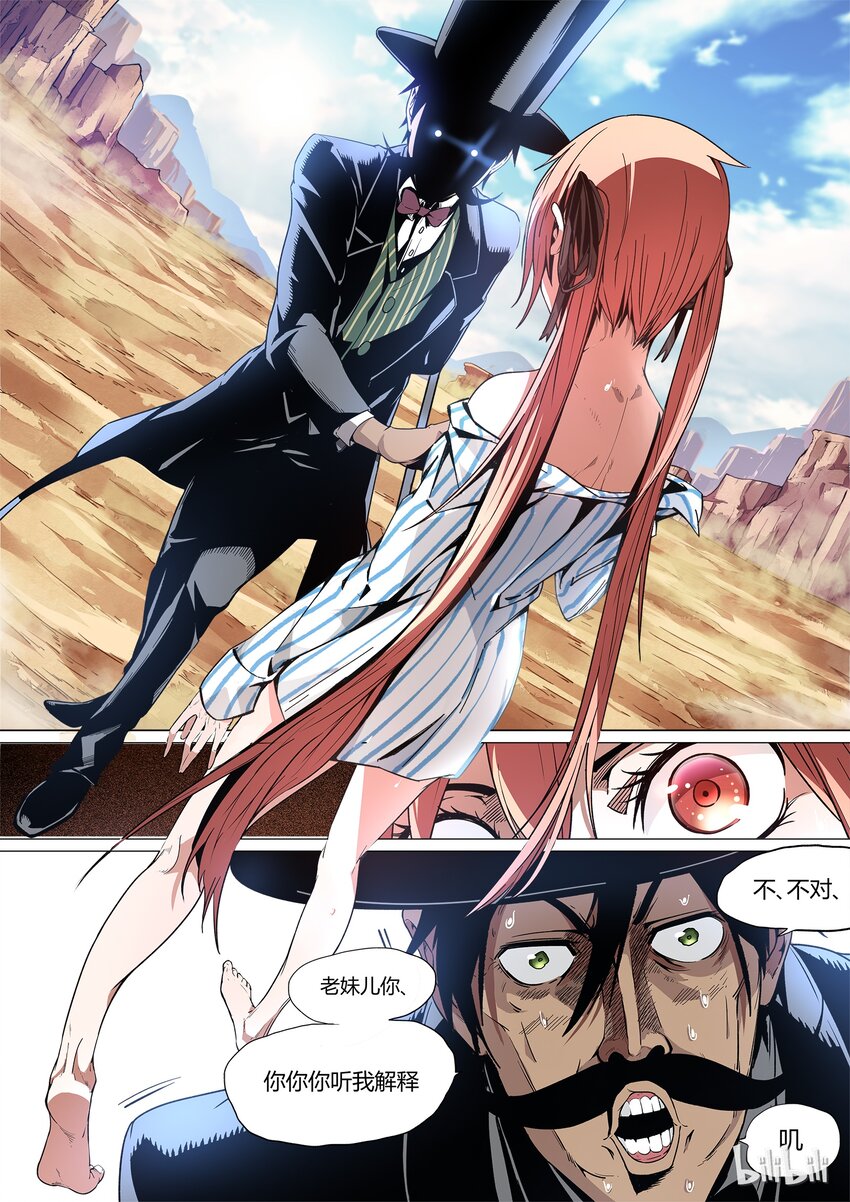 47