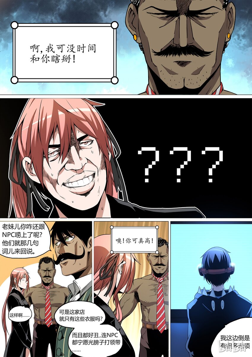 126