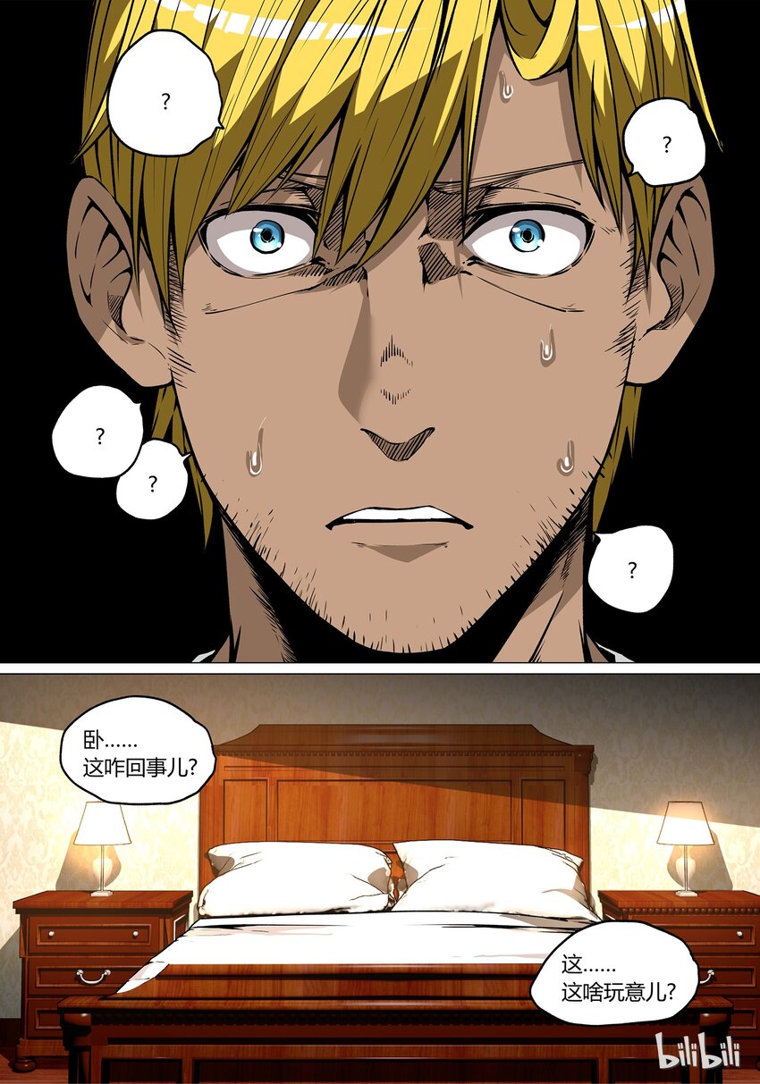 3617