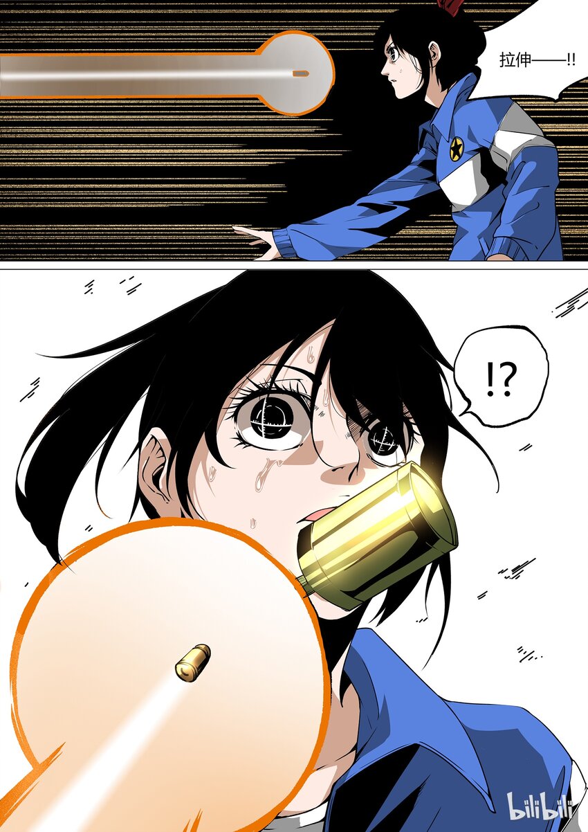 2622