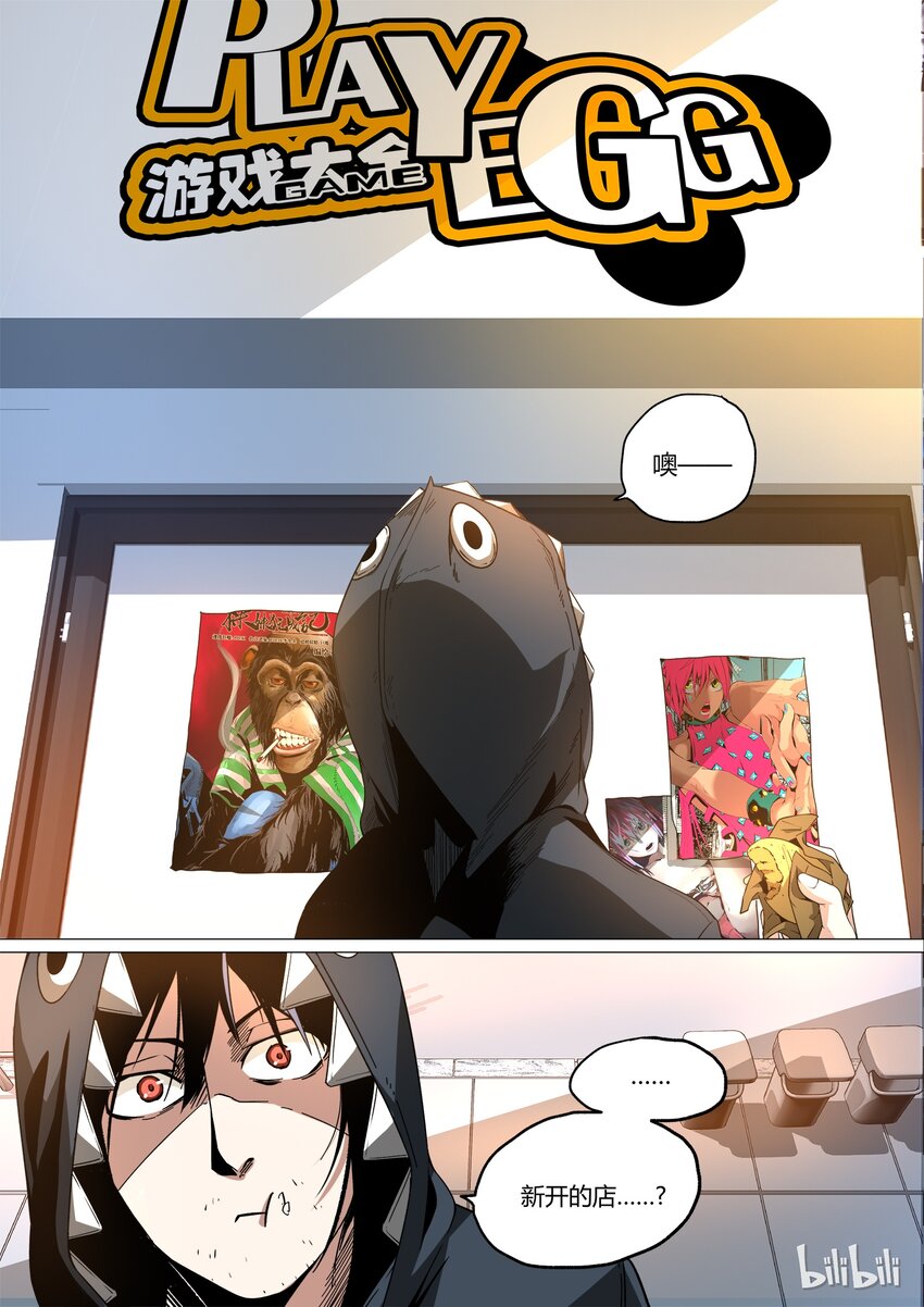 1015