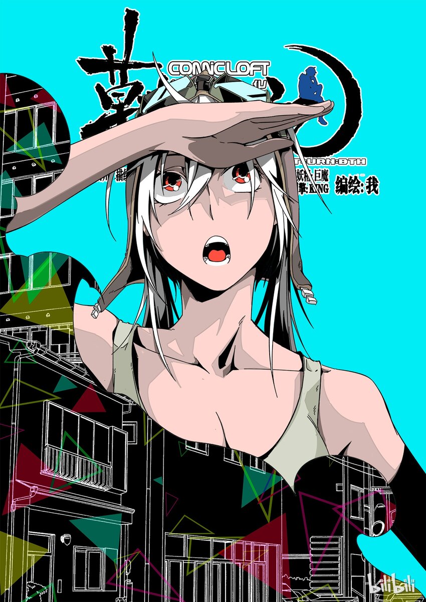 120