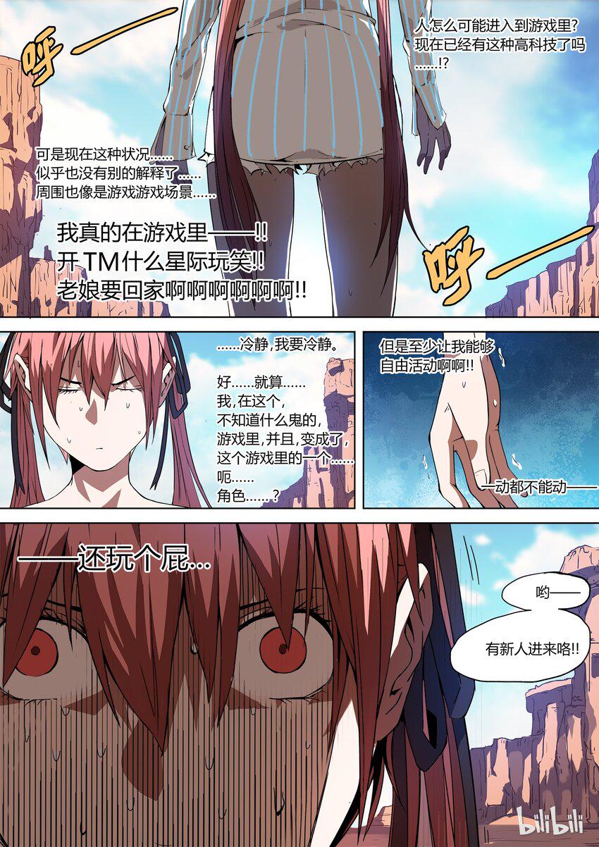 122