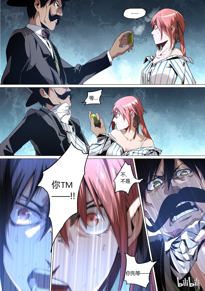 82