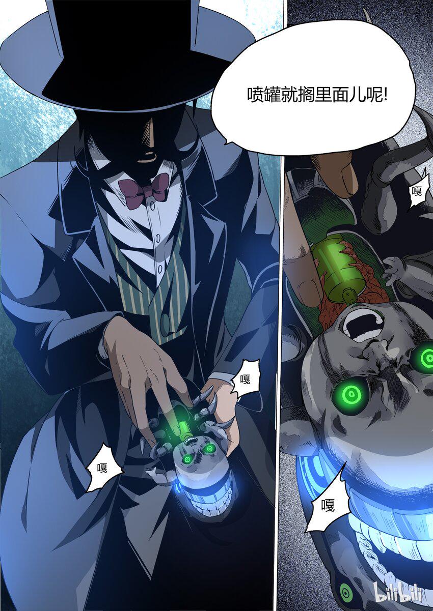 76