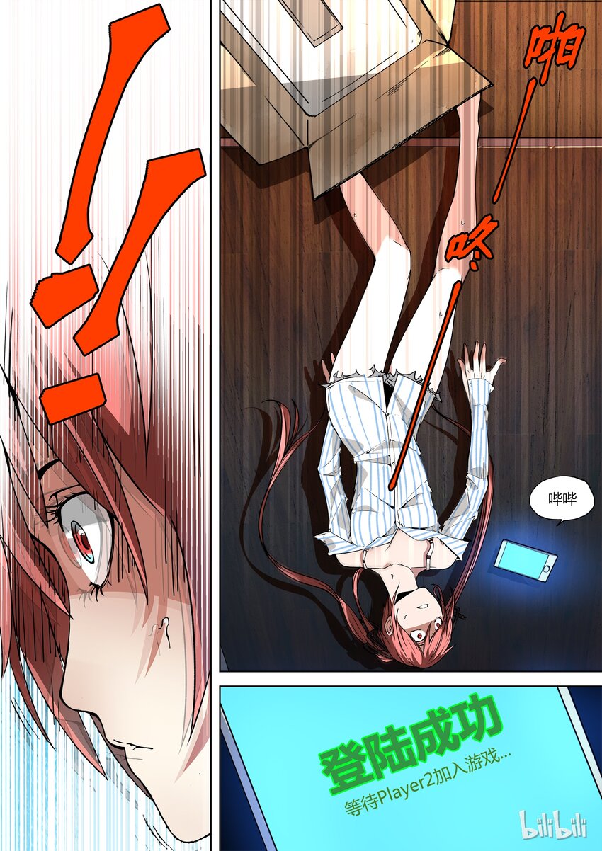 115