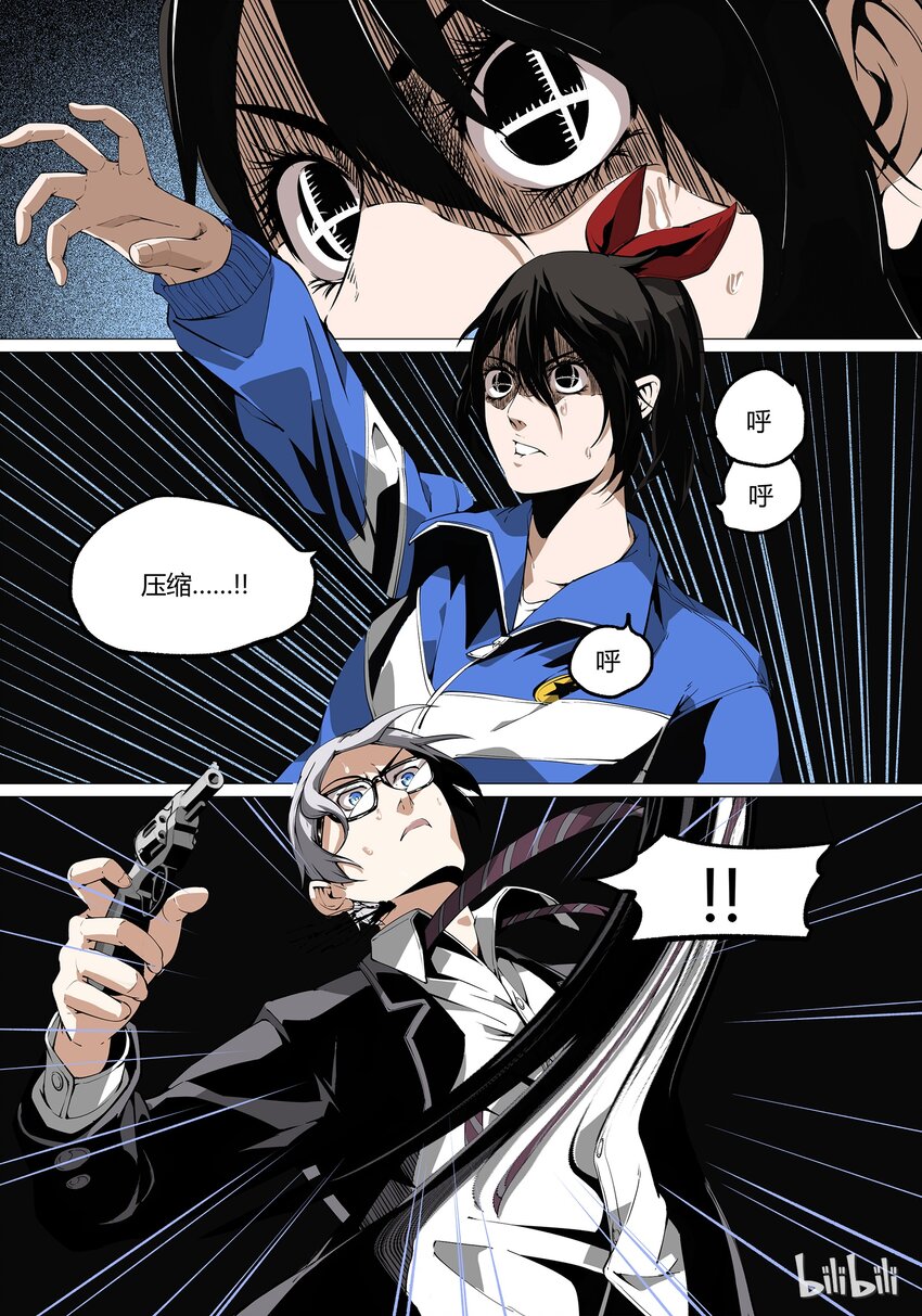 2612
