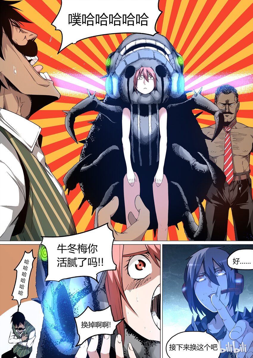 128
