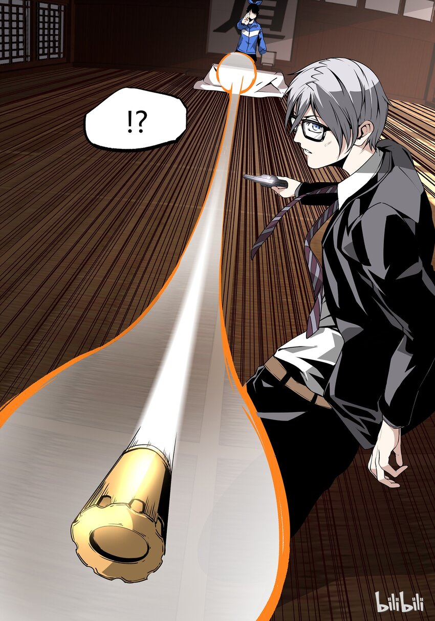 2618